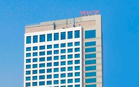 Westin Dhaka